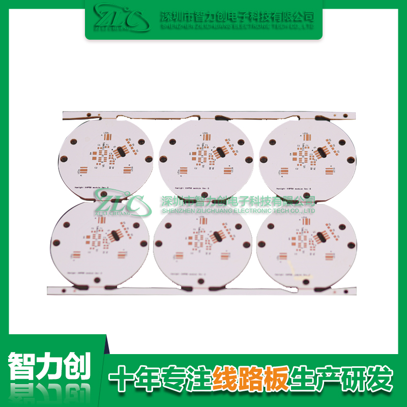 多層線路板層數(shù)如何區(qū)分，怎么判斷pcb板是幾層板？