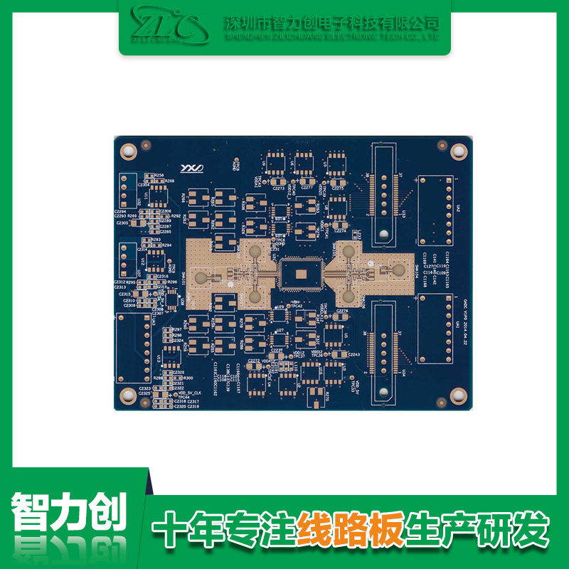 pcb阻抗測試方法，pcb阻抗計算公式