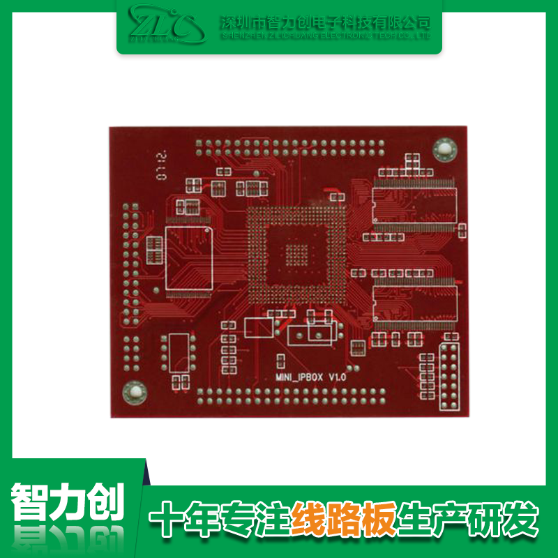 四層pcb線路板標(biāo)準(zhǔn)厚度，四層線路板印制材料