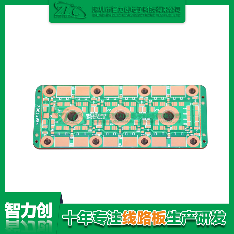 PCB厚銅板的優(yōu)勢有哪些？PCB厚銅板特點